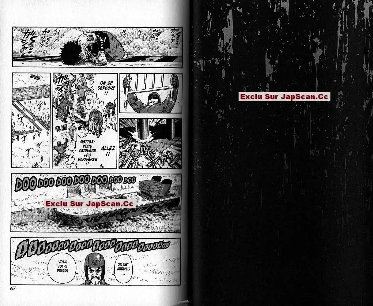Prisonnier Riku 2 page 2