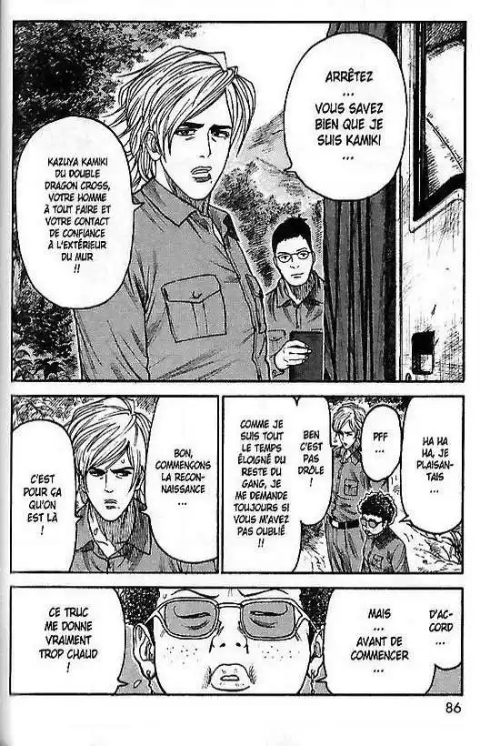 Prisonnier Riku 234 page 2