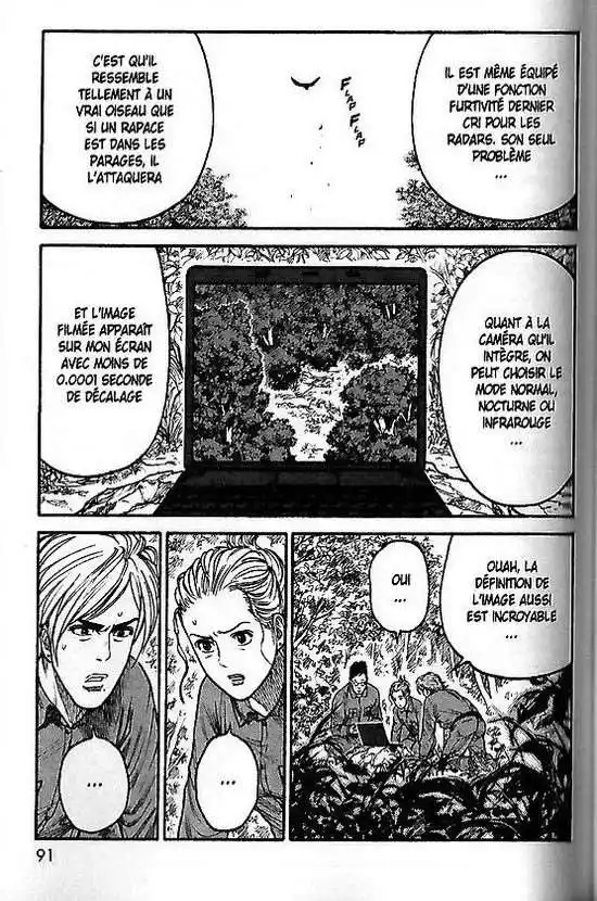 Prisonnier Riku 234 page 7