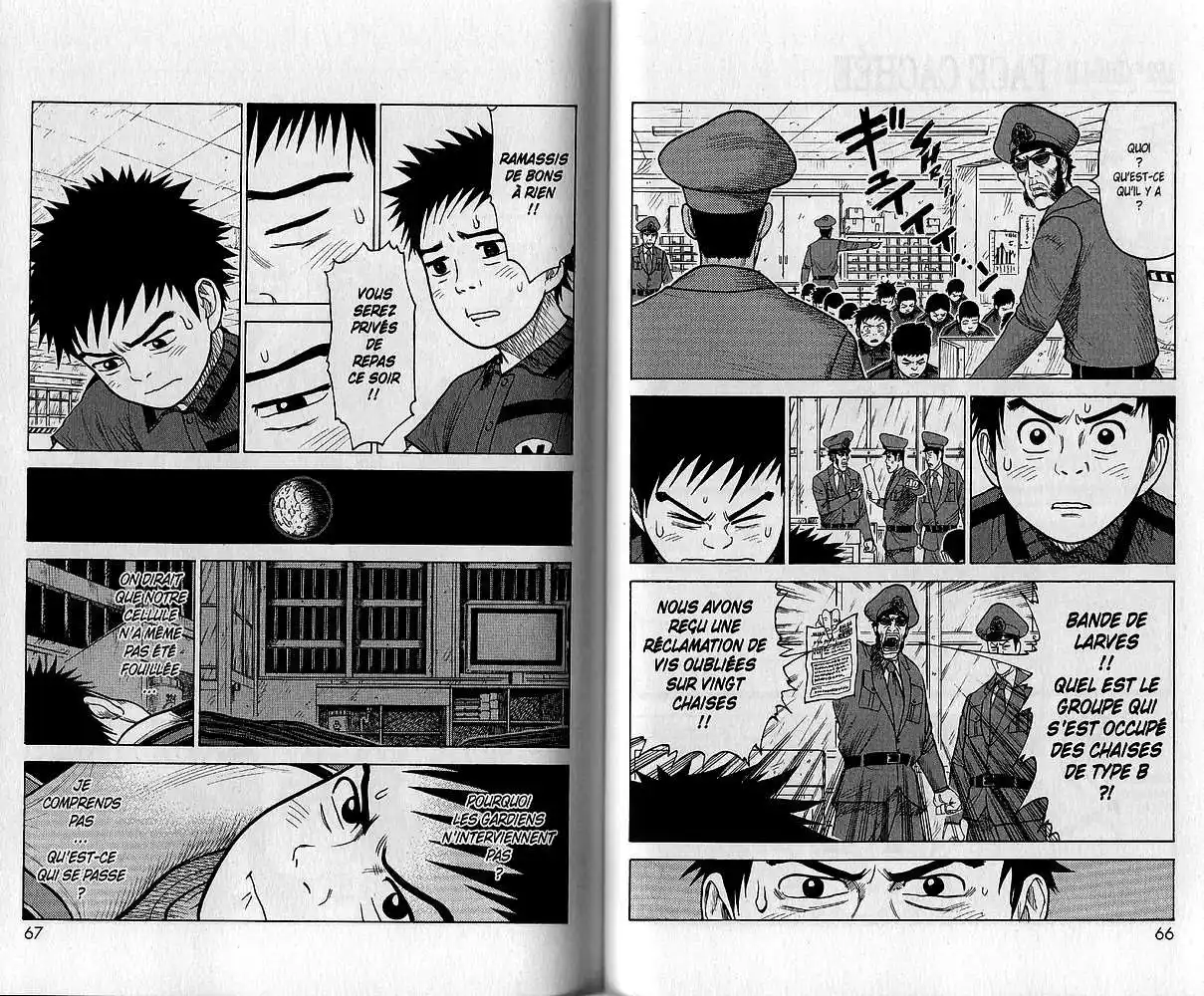 Prisonnier Riku 152 page 2