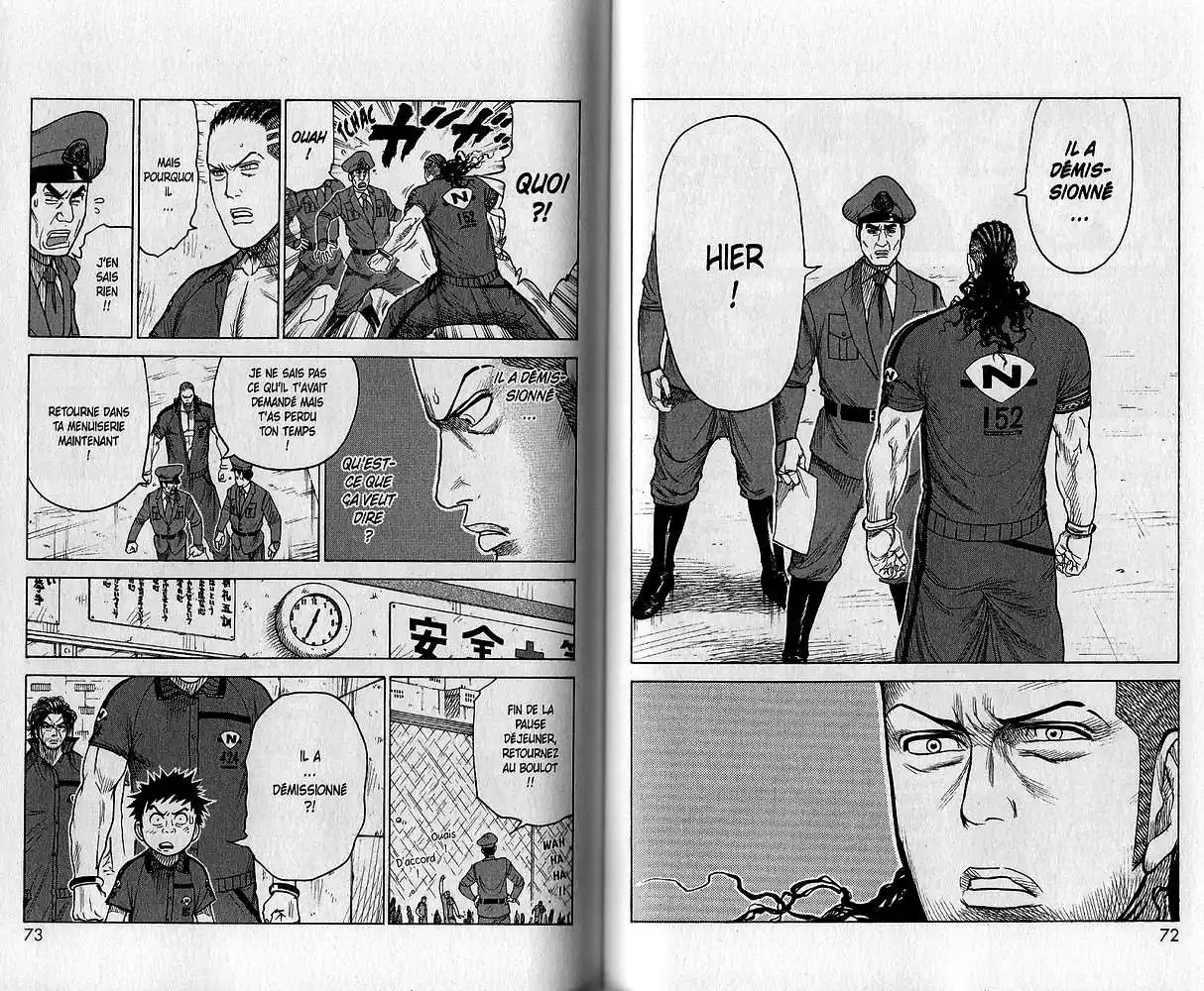 Prisonnier Riku 152 page 5