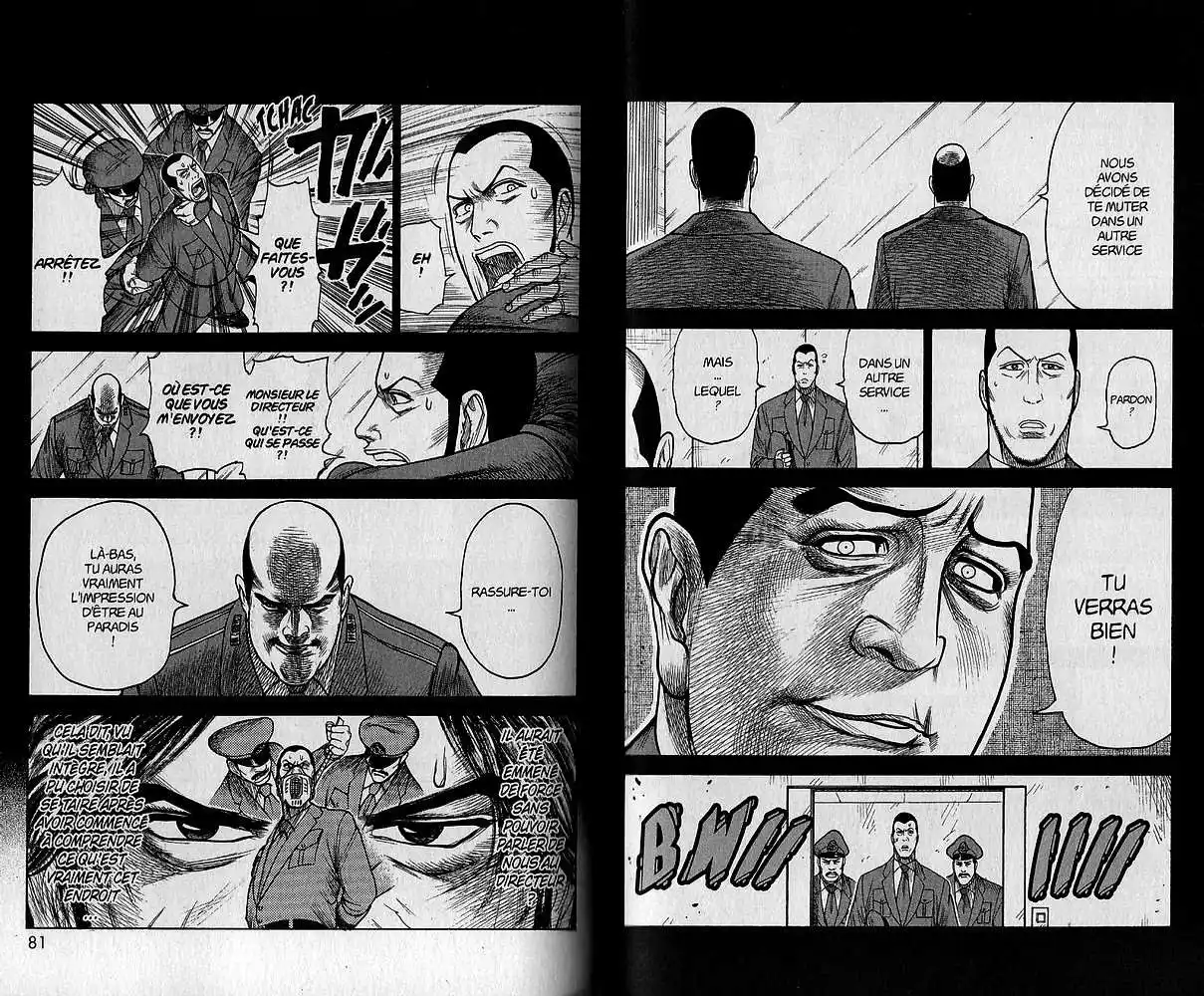 Prisonnier Riku 152 page 9