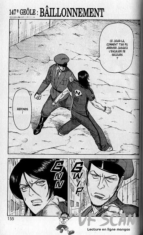 Prisonnier Riku 147 page 1