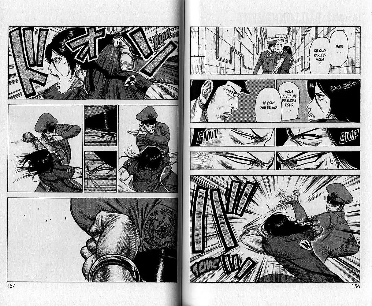 Prisonnier Riku 147 page 2