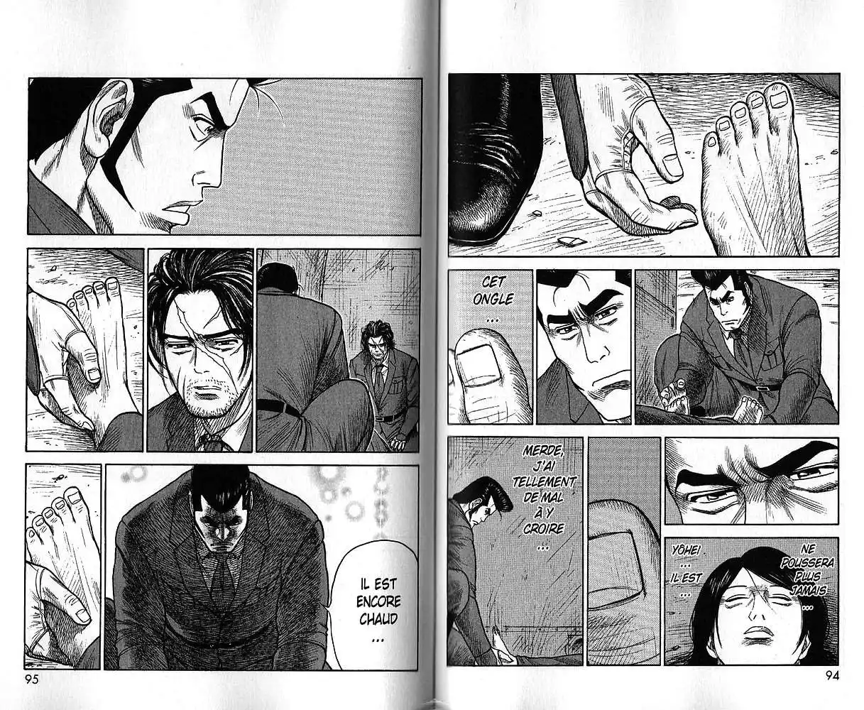Prisonnier Riku 189 page 3