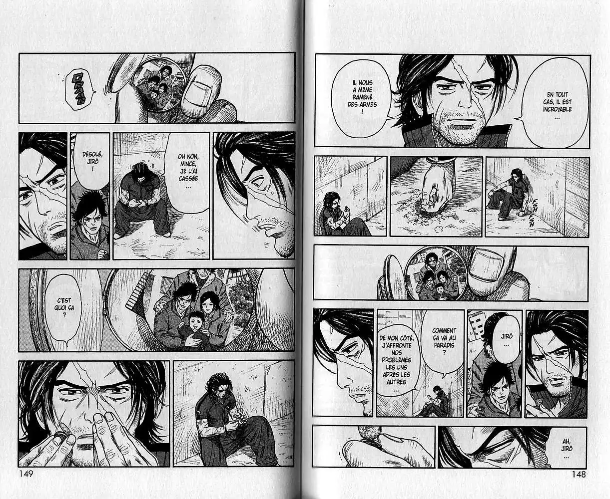 Prisonnier Riku 137 page 8
