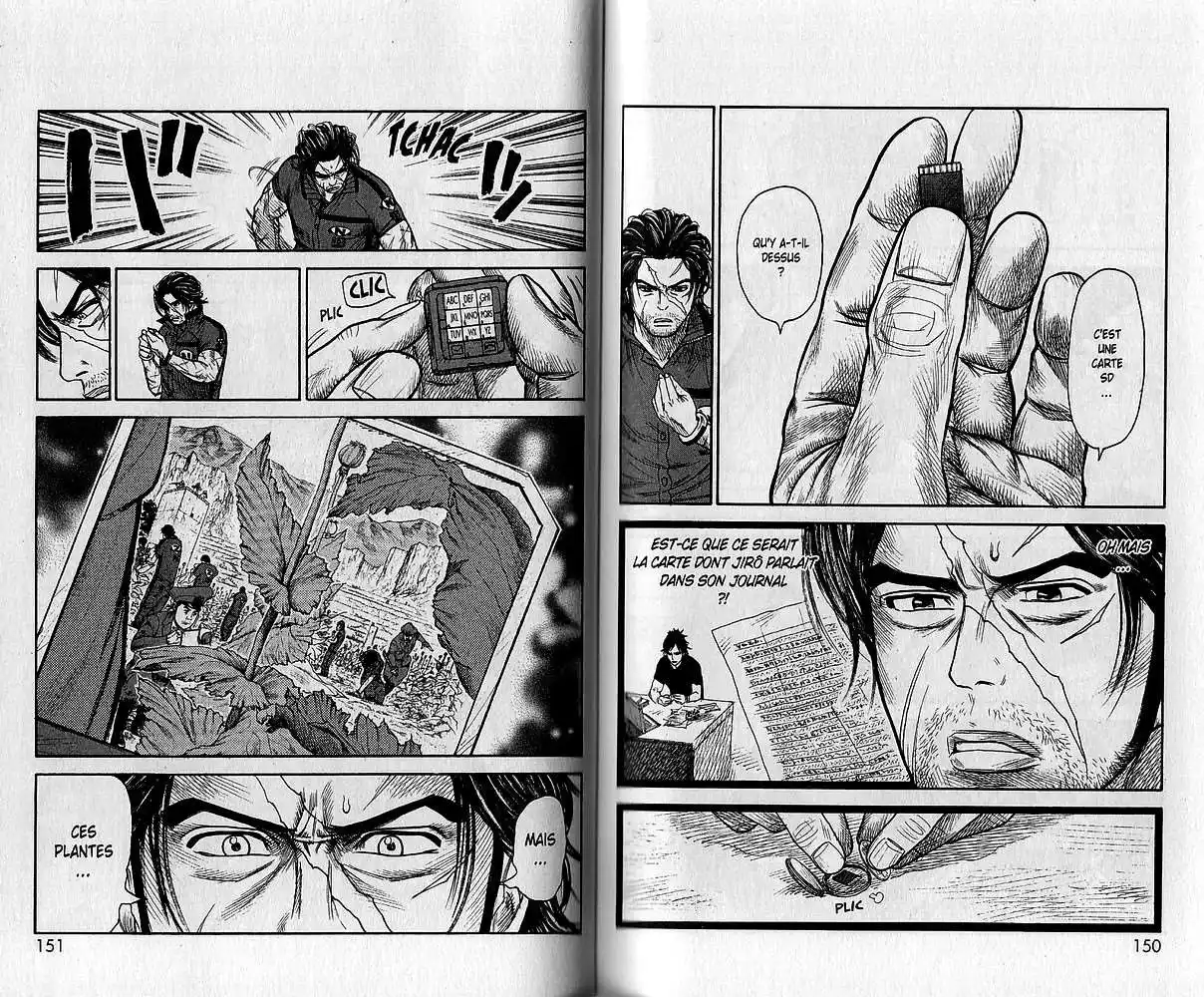 Prisonnier Riku 137 page 9