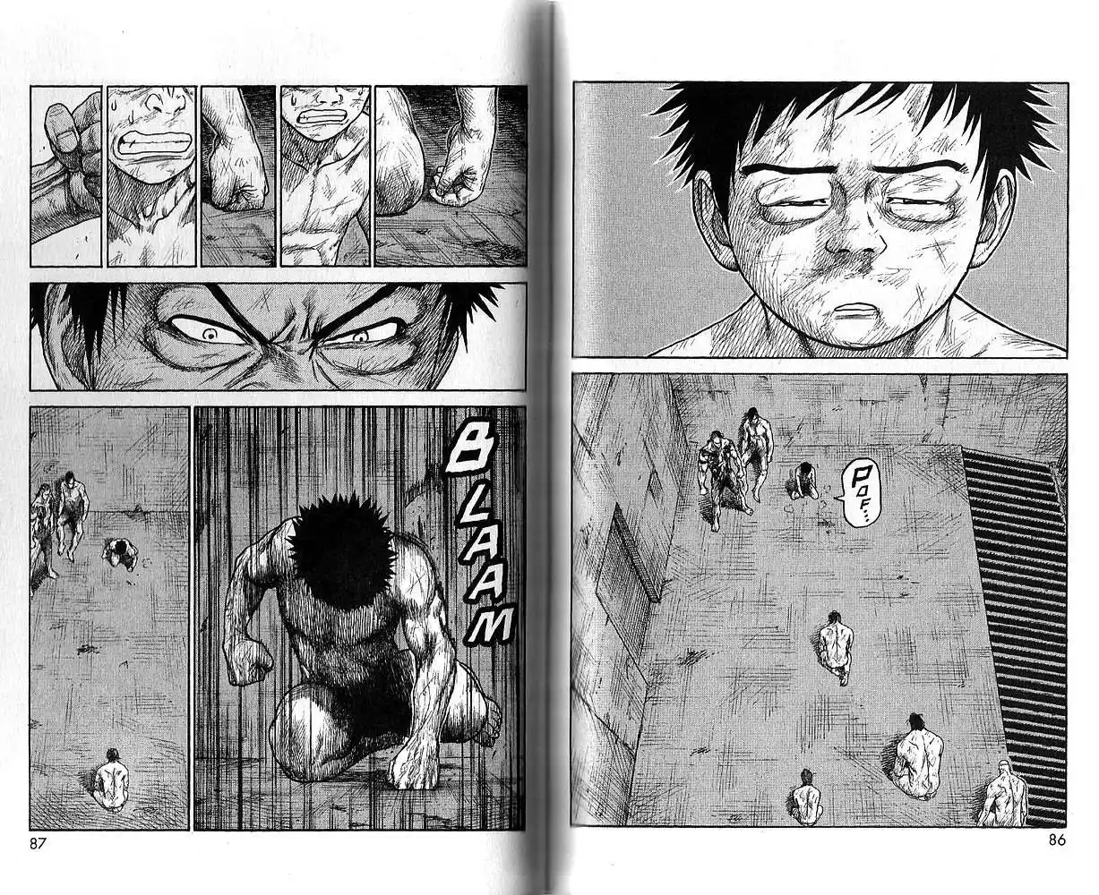 Prisonnier Riku 198 page 1