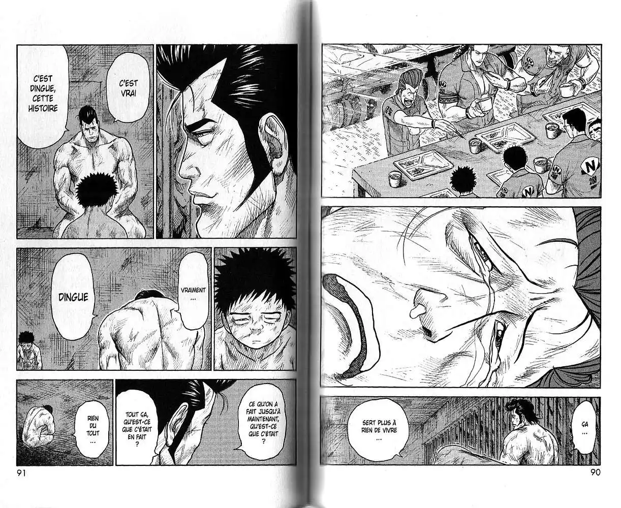 Prisonnier Riku 198 page 3