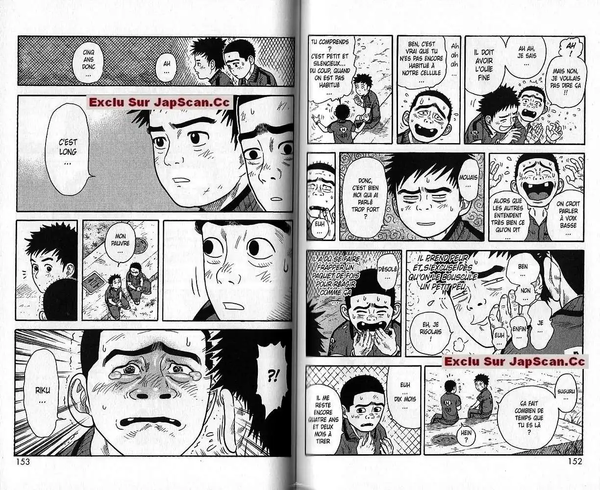Prisonnier Riku 5 page 5