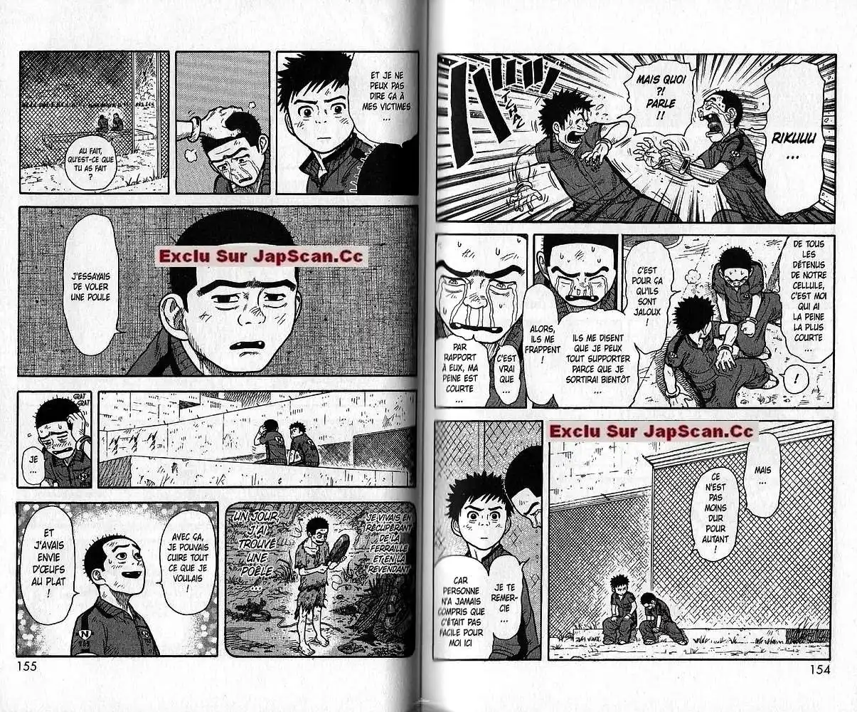 Prisonnier Riku 5 page 6