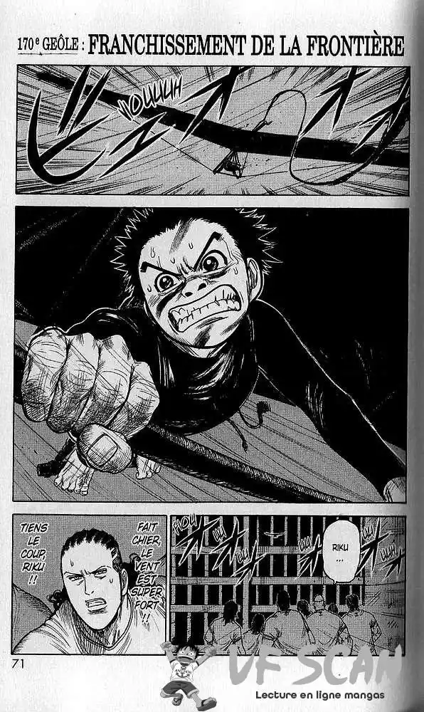 Prisonnier Riku 170 page 1