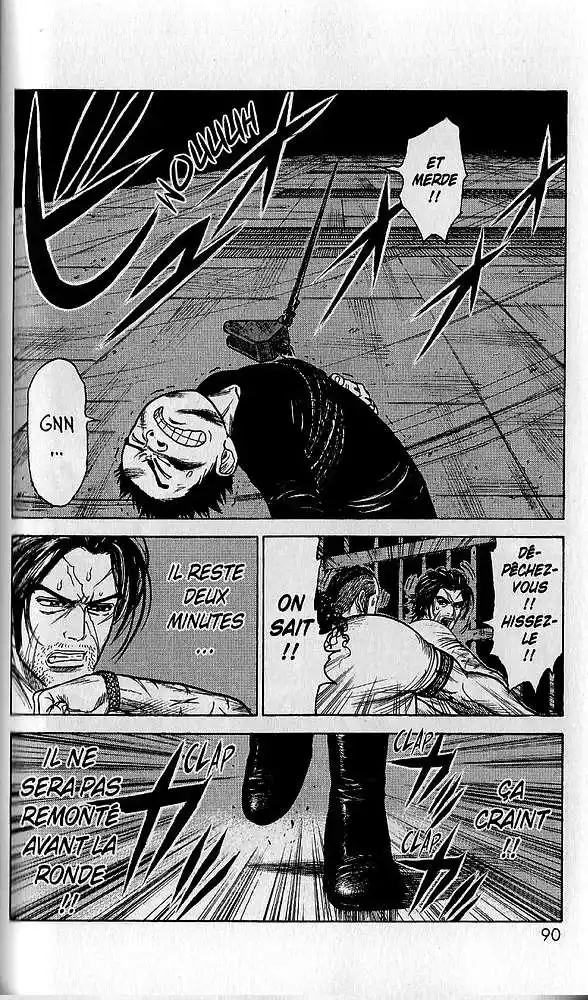 Prisonnier Riku 170 page 11