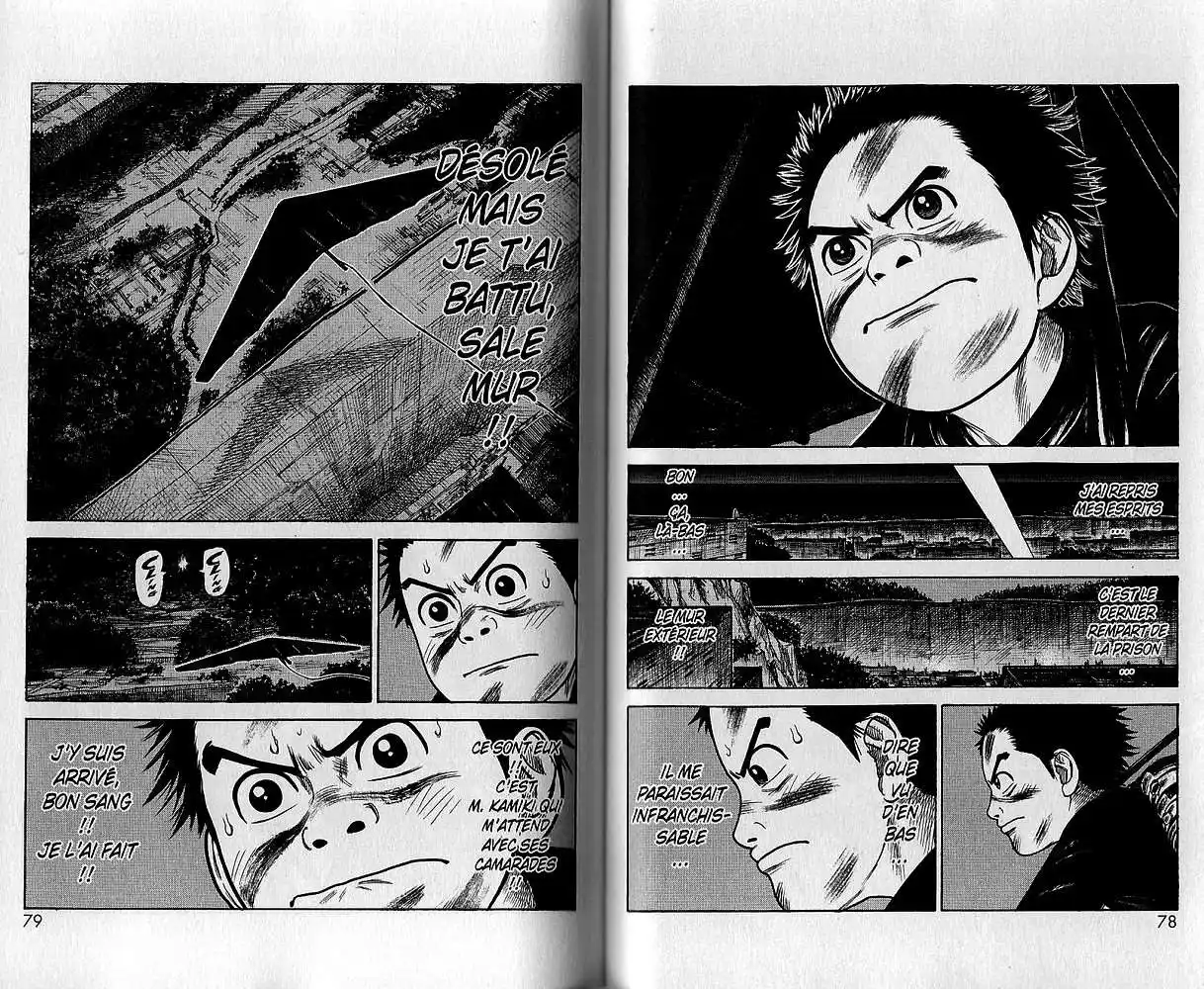 Prisonnier Riku 170 page 5