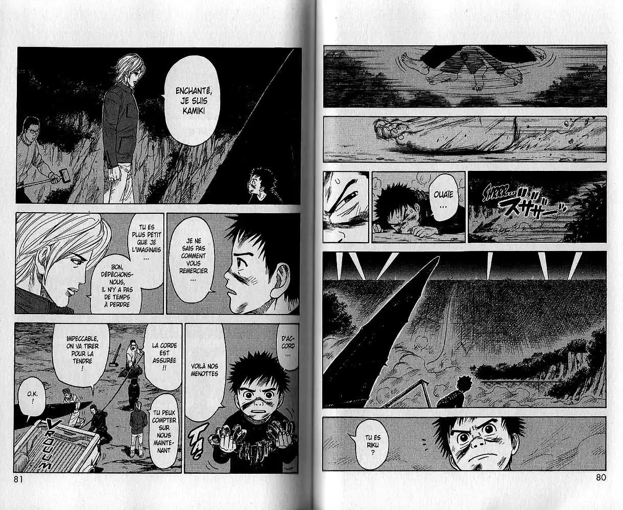 Prisonnier Riku 170 page 6