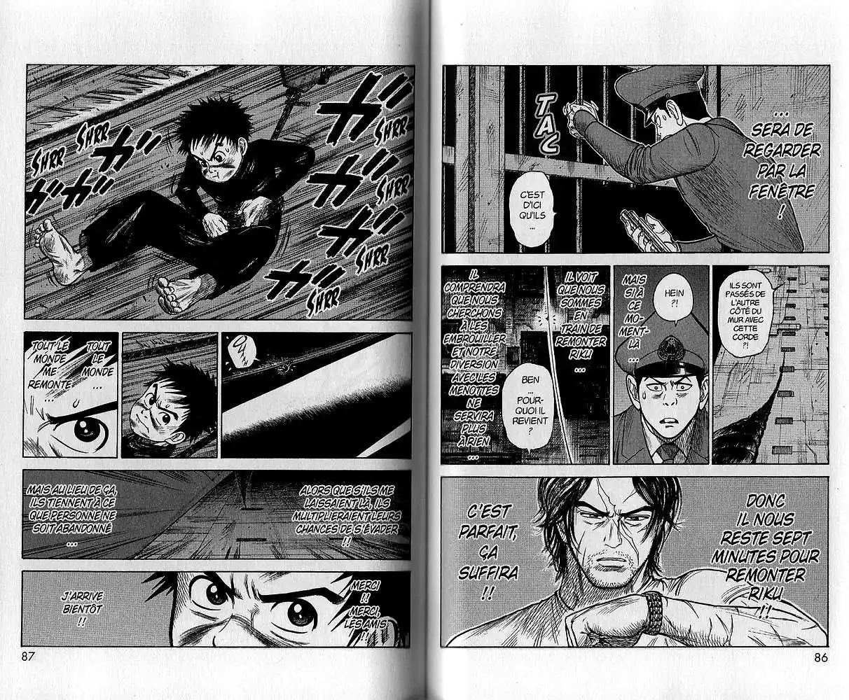 Prisonnier Riku 170 page 9