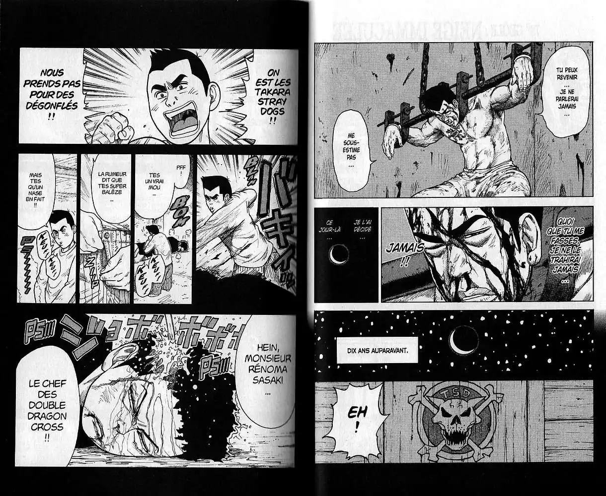 Prisonnier Riku 79 page 2