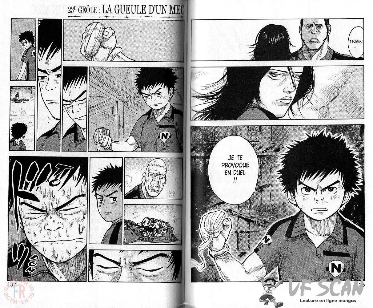 Prisonnier Riku 23 page 1