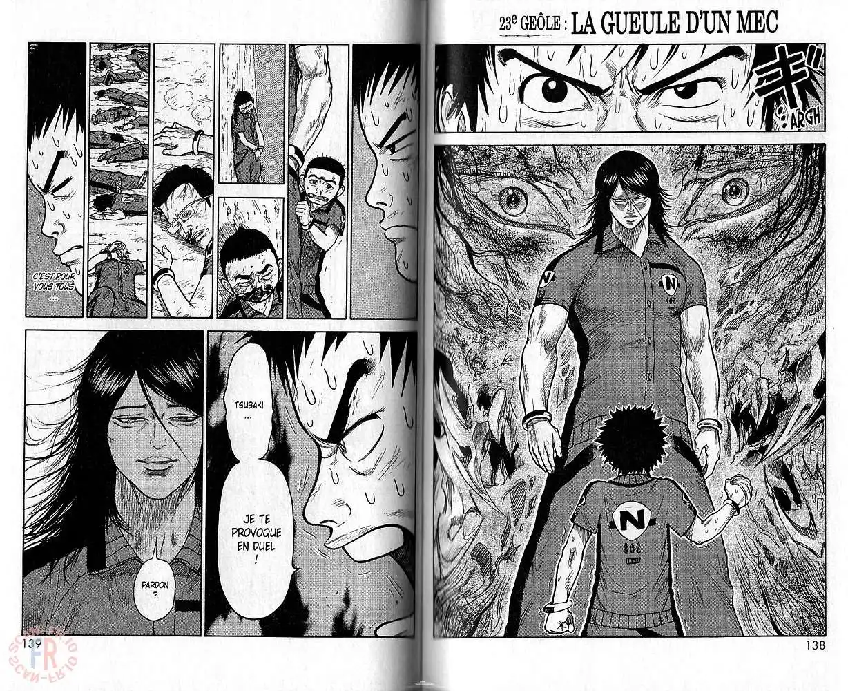 Prisonnier Riku 23 page 2