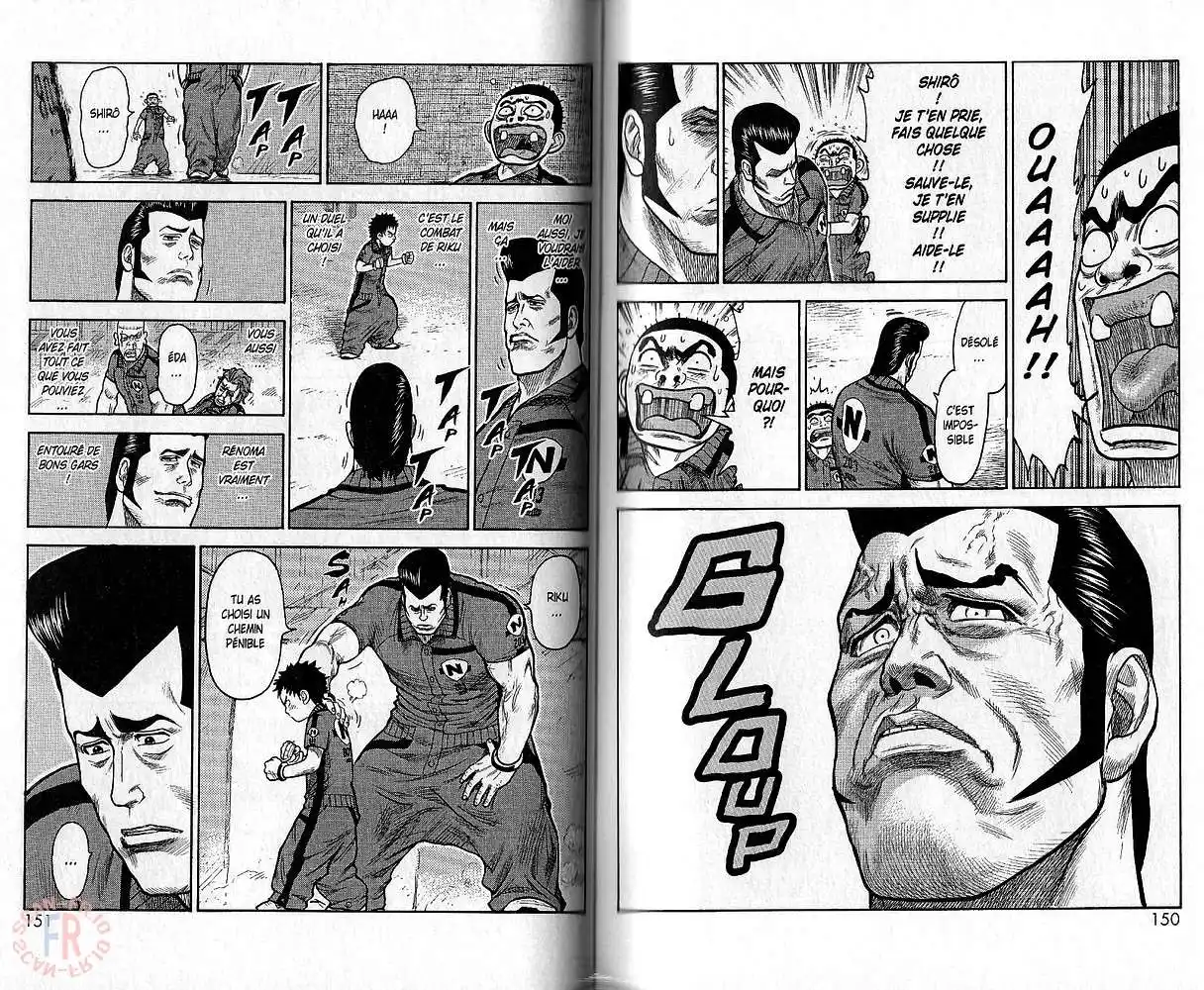 Prisonnier Riku 23 page 8
