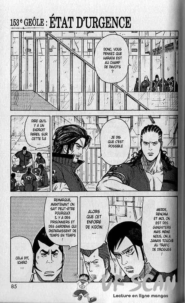 Prisonnier Riku 153 page 1