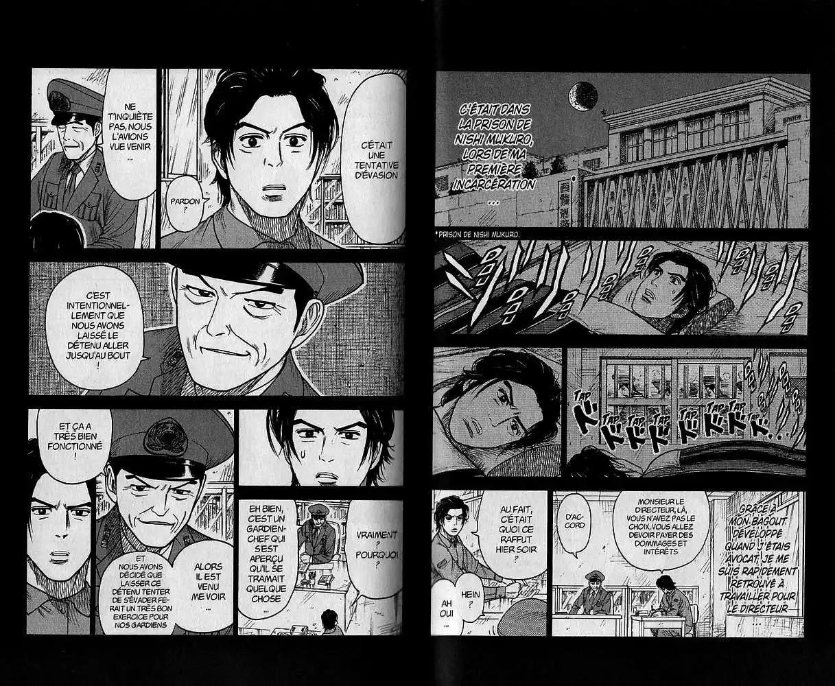 Prisonnier Riku 153 page 3