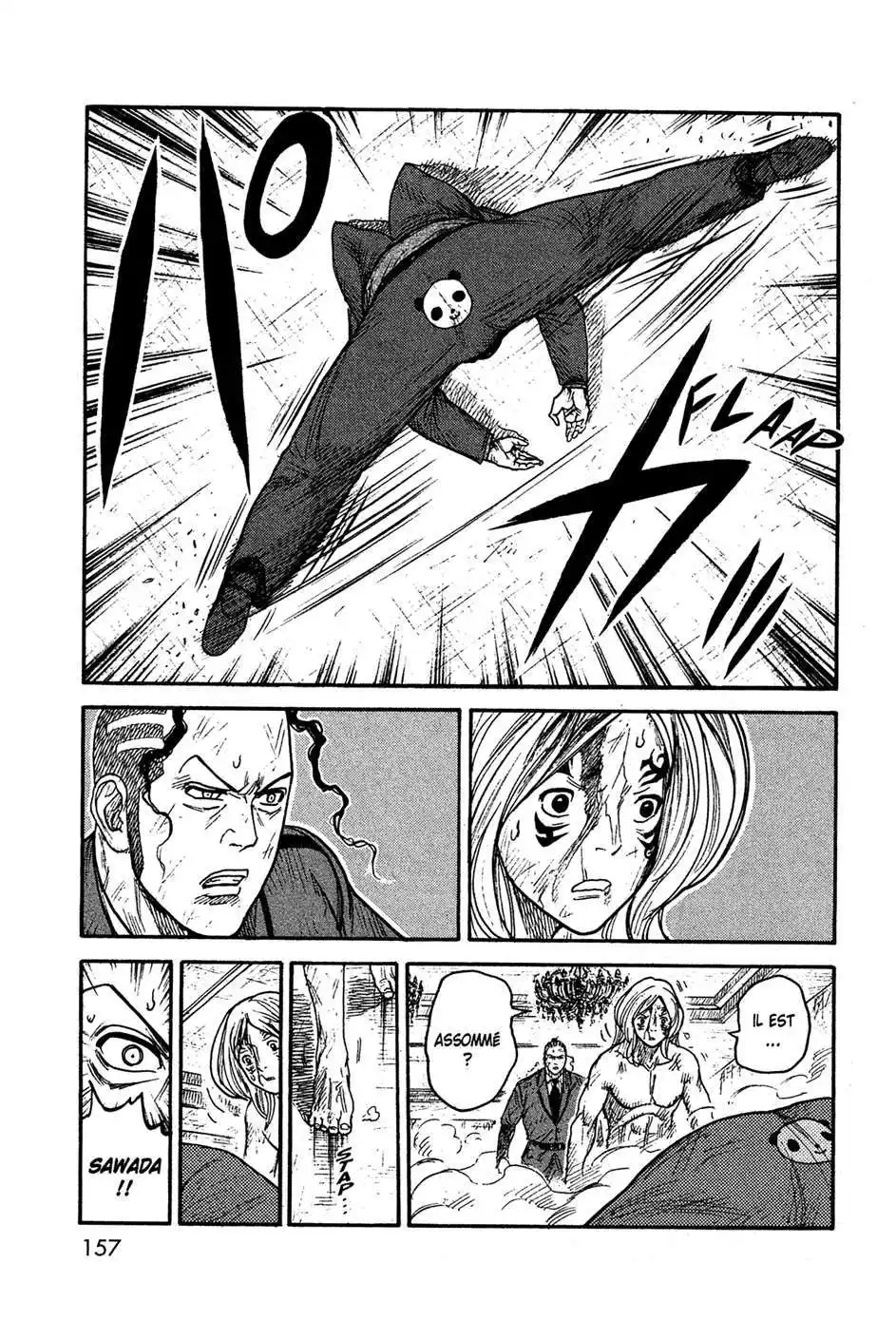 Prisonnier Riku 273 page 12
