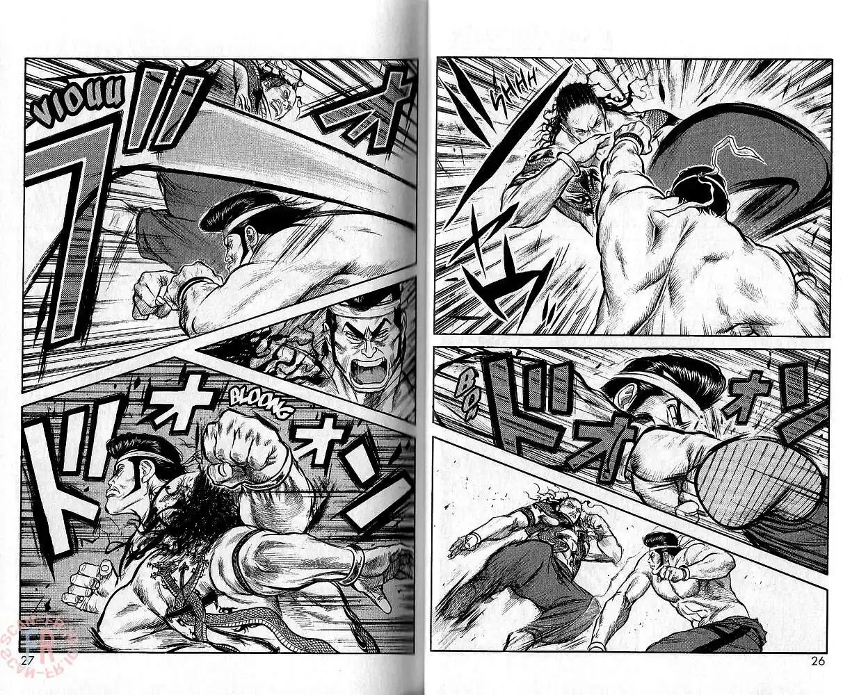 Prisonnier Riku 36 page 2