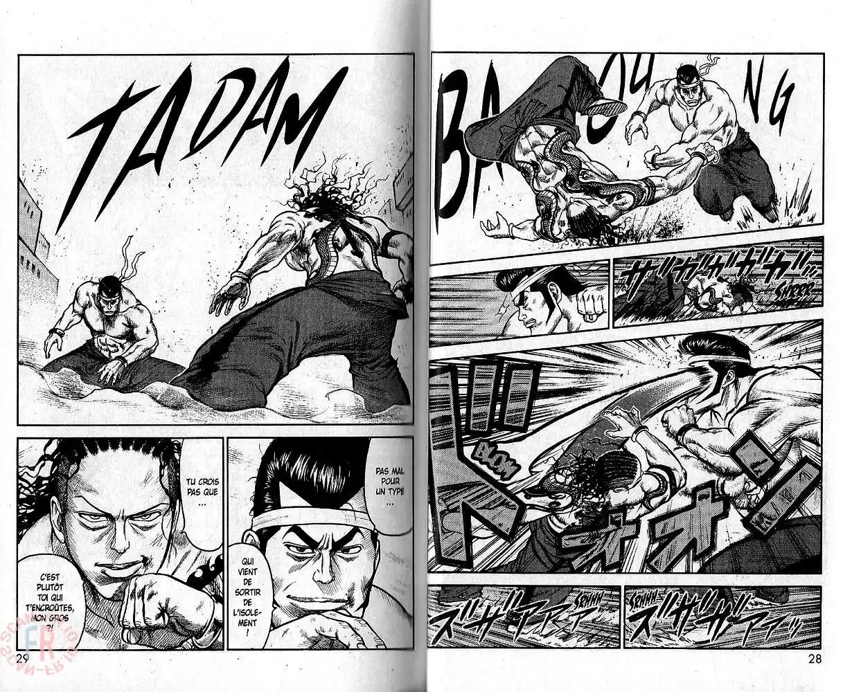 Prisonnier Riku 36 page 3