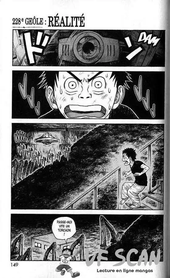 Prisonnier Riku 228 page 1