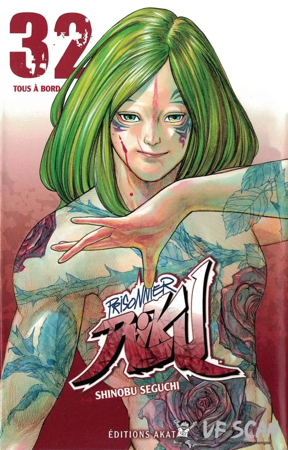 Prisonnier Riku 275 page 1