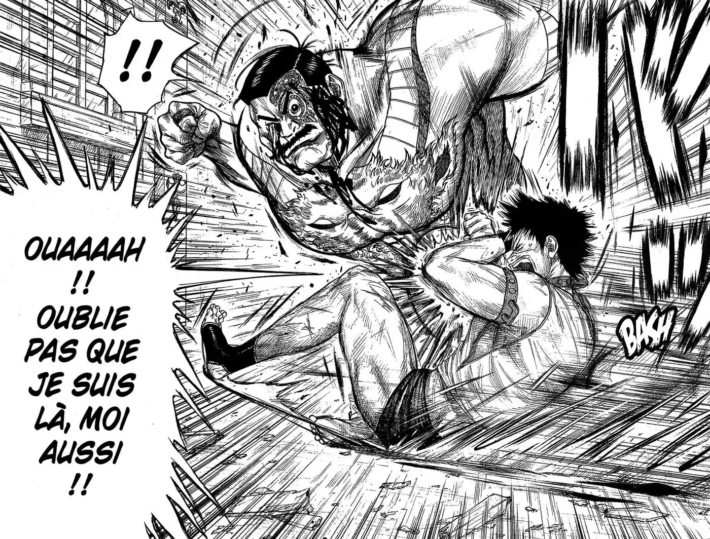 Prisonnier Riku 275 page 12