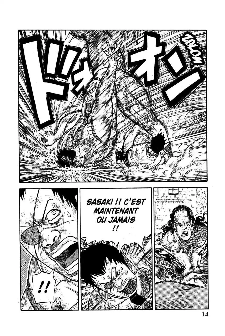 Prisonnier Riku 275 page 13