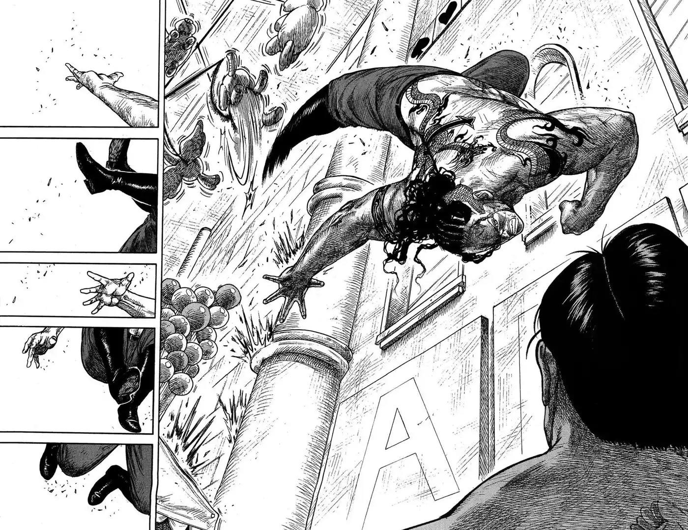 Prisonnier Riku 275 page 15