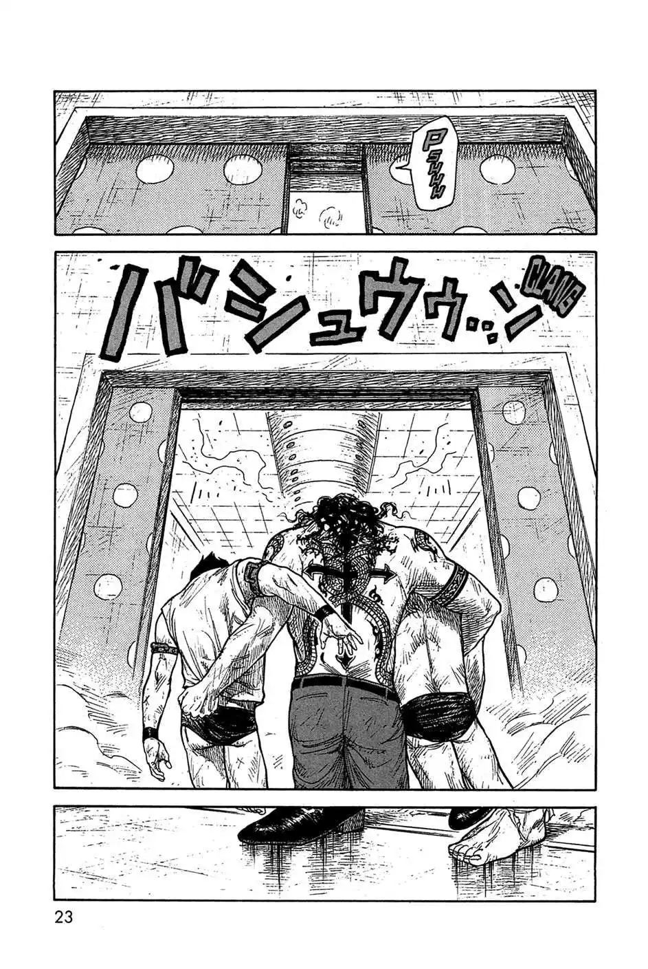 Prisonnier Riku 275 page 20