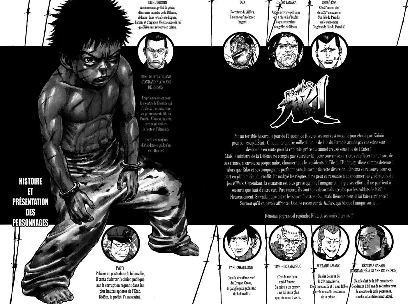 Prisonnier Riku 275 page 4