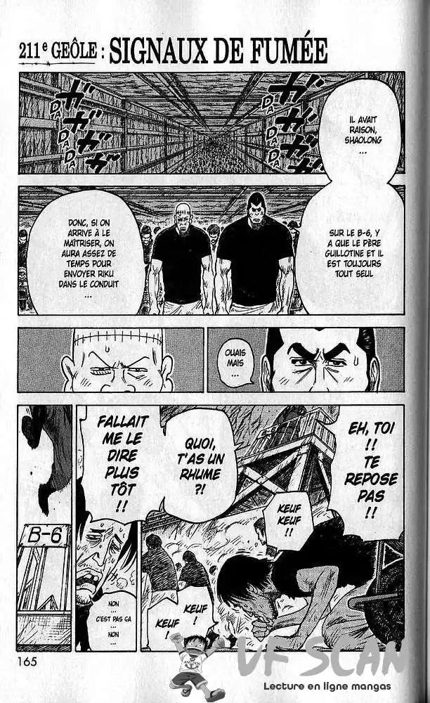 Prisonnier Riku 211 page 1
