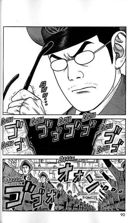 Prisonnier Riku 243 page 5
