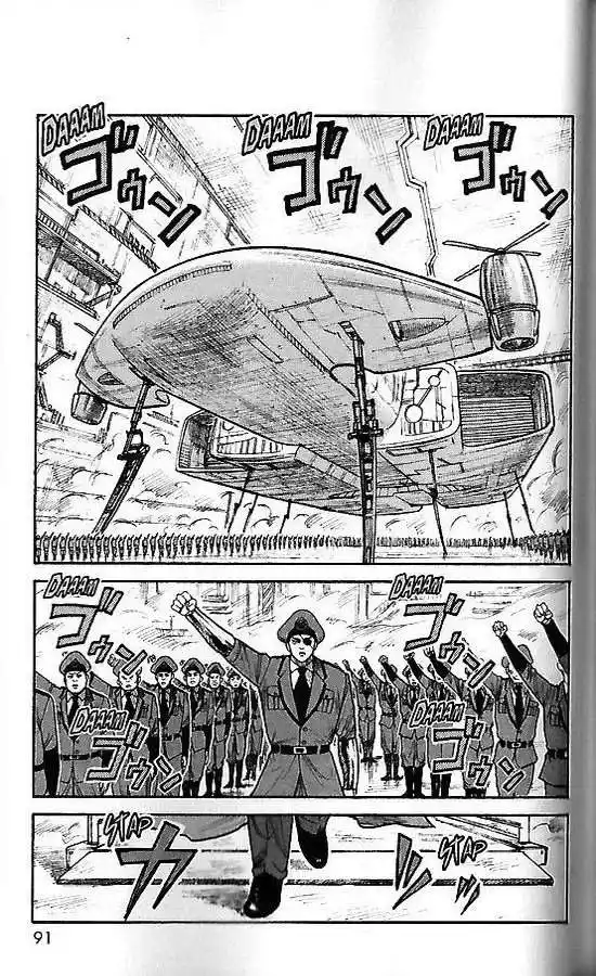 Prisonnier Riku 243 page 6