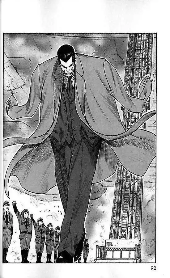 Prisonnier Riku 243 page 7