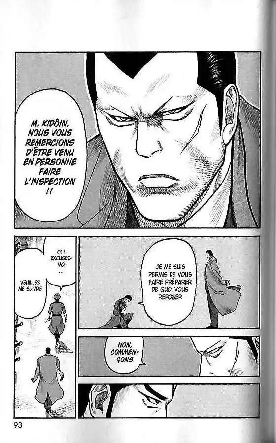 Prisonnier Riku 243 page 8