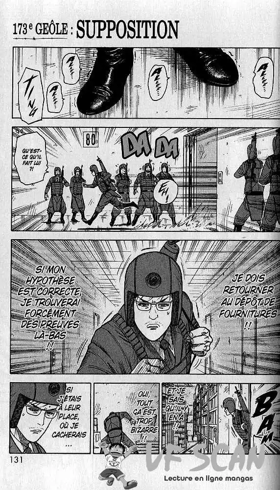 Prisonnier Riku 173 page 1