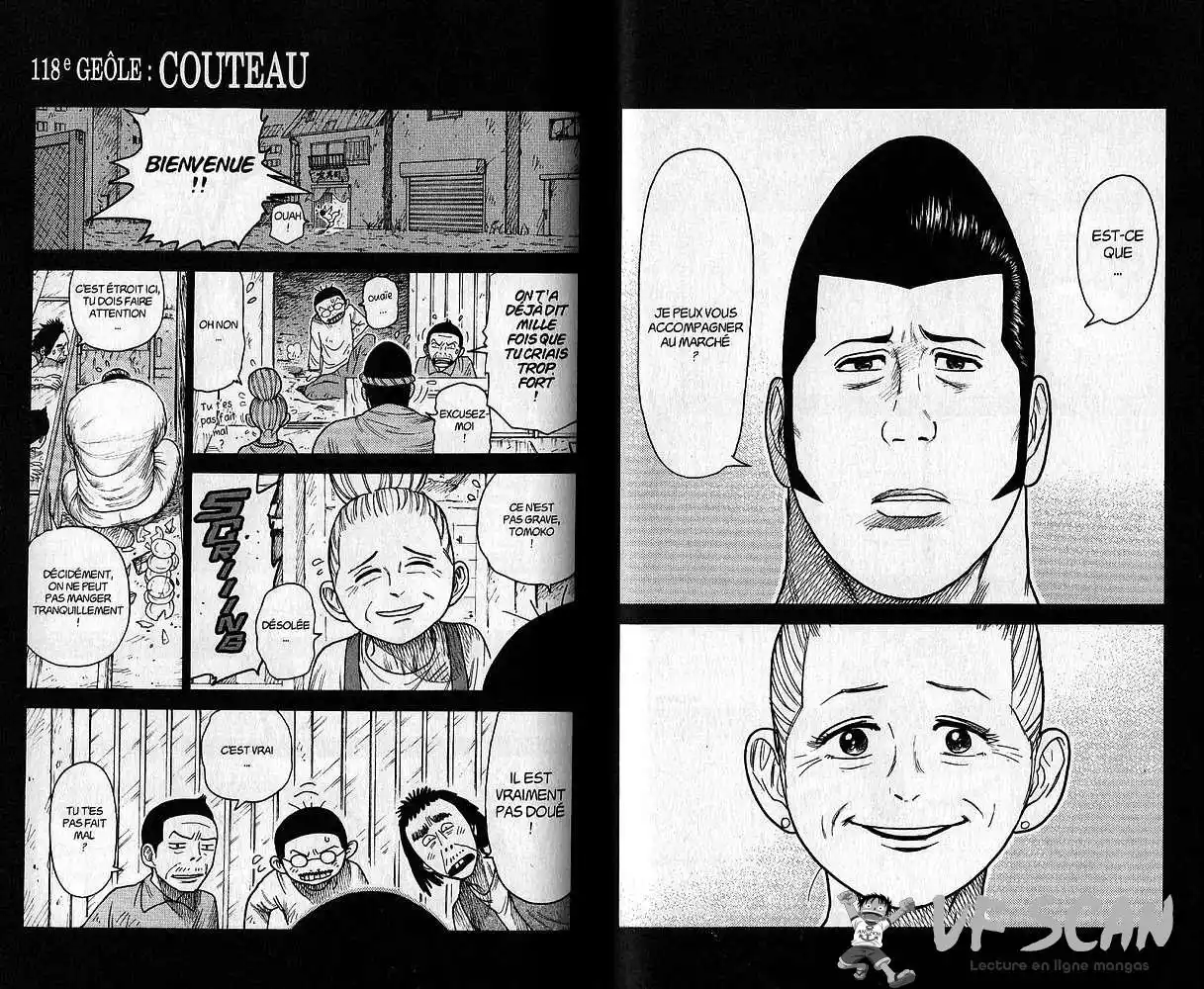 Prisonnier Riku 118 page 1