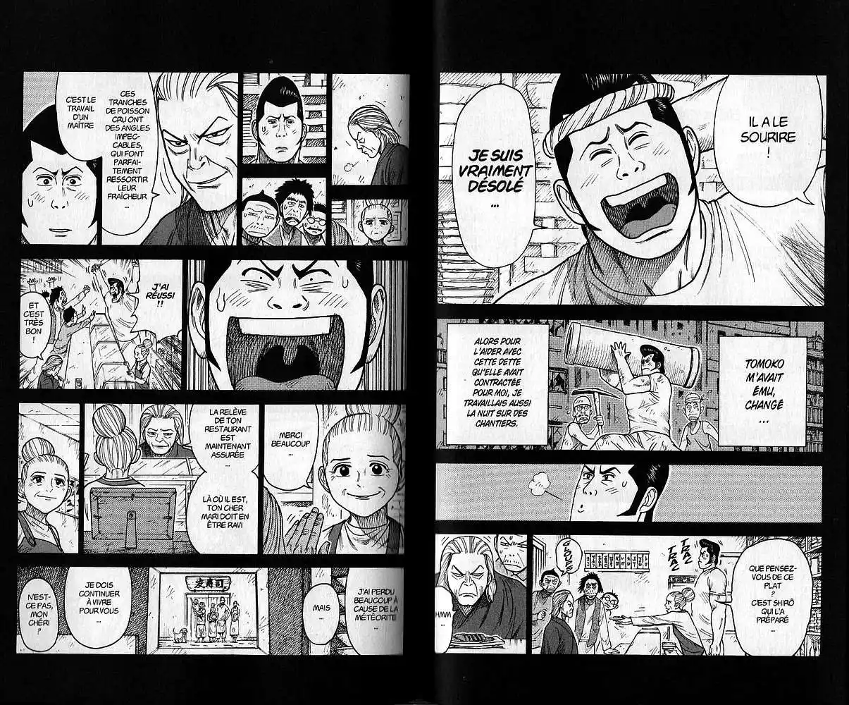 Prisonnier Riku 118 page 2