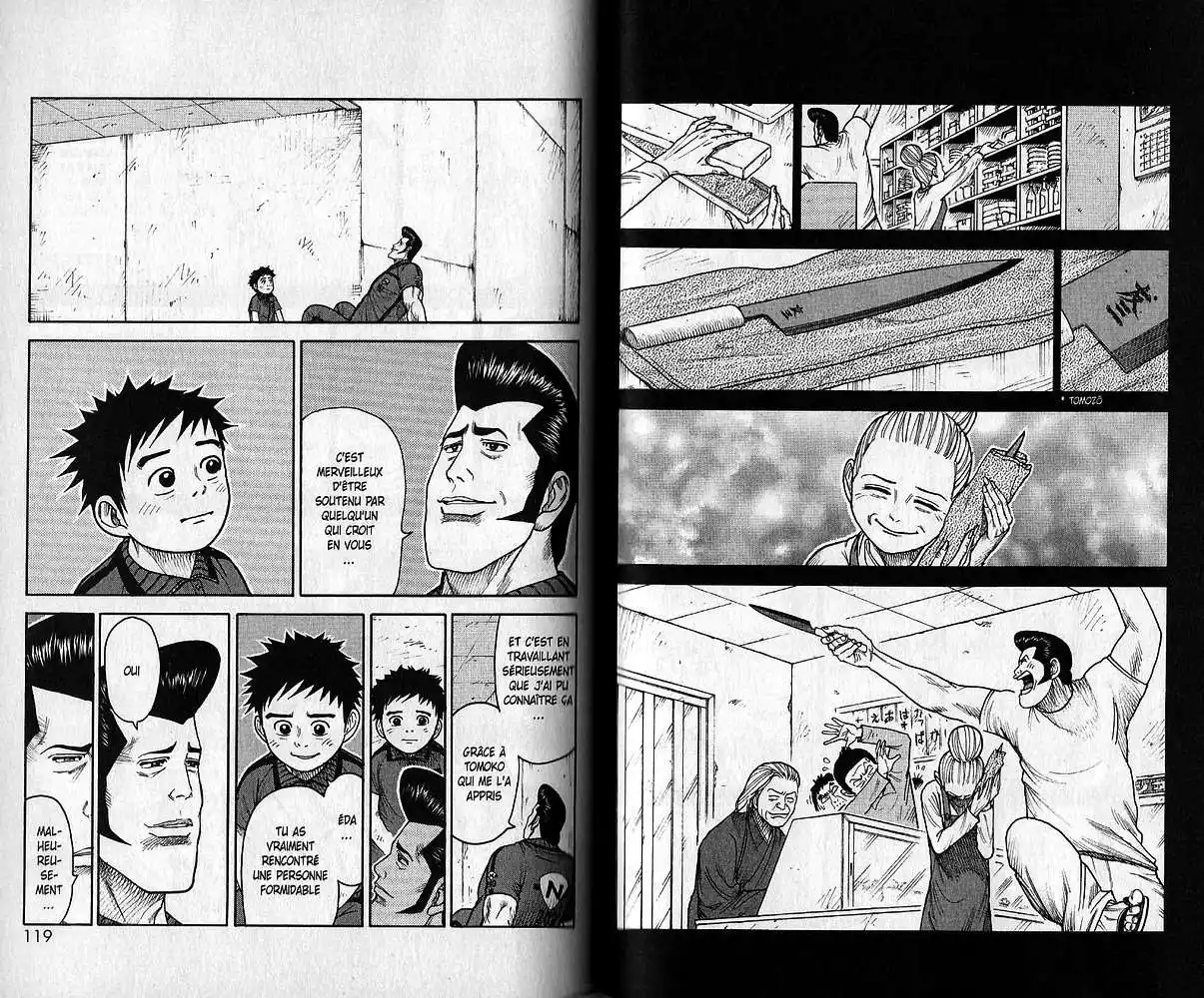 Prisonnier Riku 118 page 3