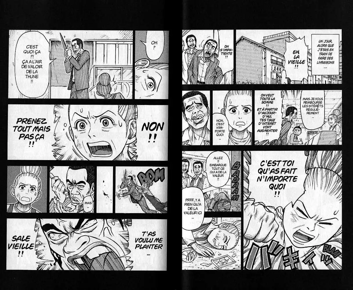 Prisonnier Riku 118 page 4