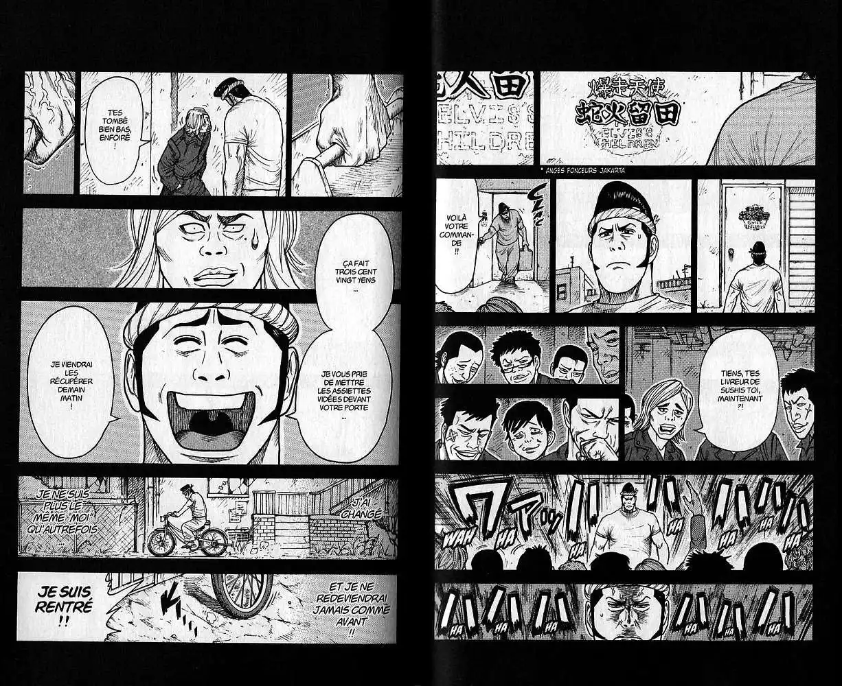 Prisonnier Riku 118 page 5