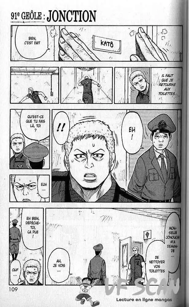 Prisonnier Riku 91 page 1