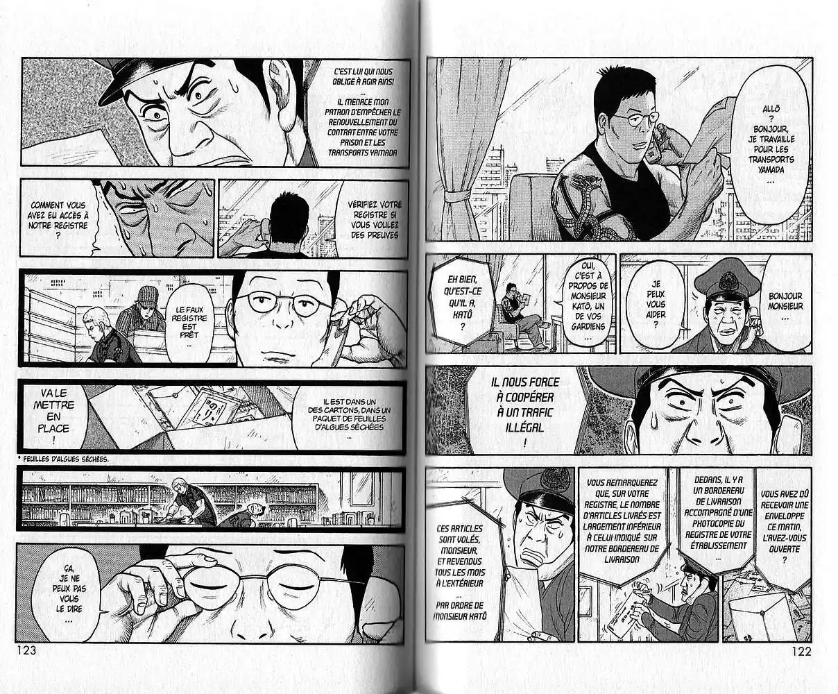 Prisonnier Riku 91 page 8