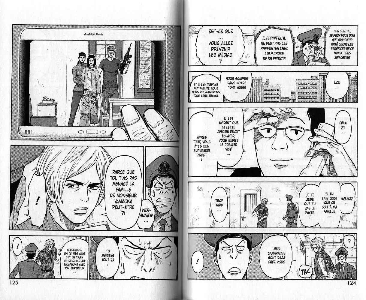 Prisonnier Riku 91 page 9